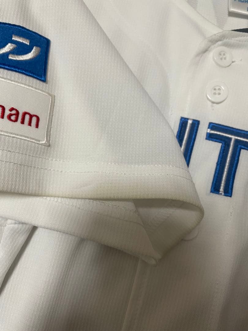 北海道日本ハムファイターズ　清宮幸太郎ユニフォーム