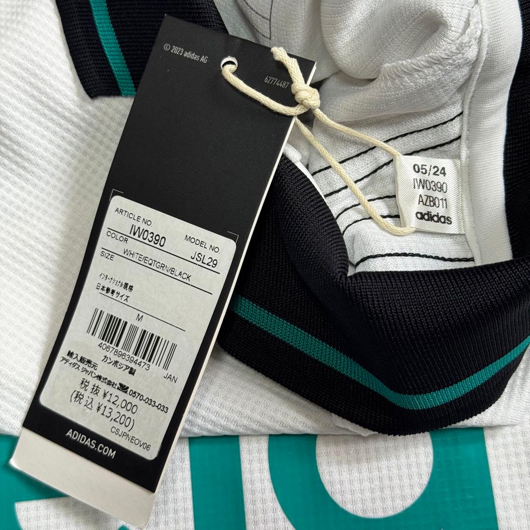 【新品】ニューカッスル 24/25 #21 リヴラメント ユニフォーム