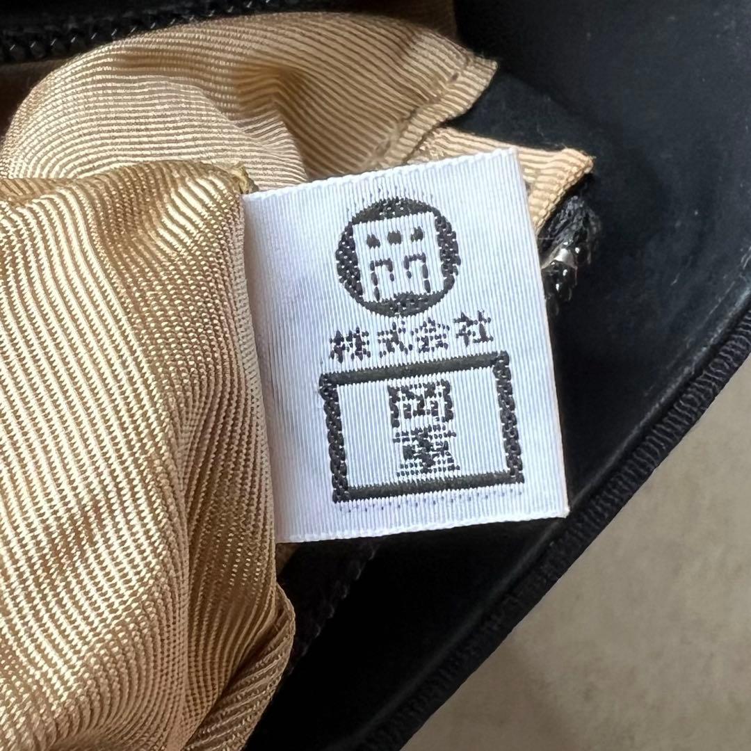 【OKAJIMA】岡重　ハンドバッグ　和装バッグ