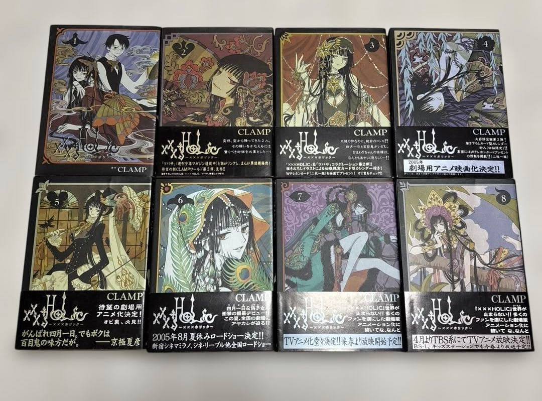 ×××HOLiC ホリック 1〜19巻（全巻）、戻 レイ 1~3巻、小説+特典