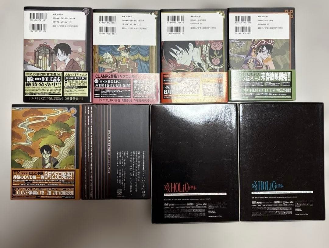 ×××HOLiC ホリック 1〜19巻（全巻）、戻 レイ 1~3巻、小説+特典