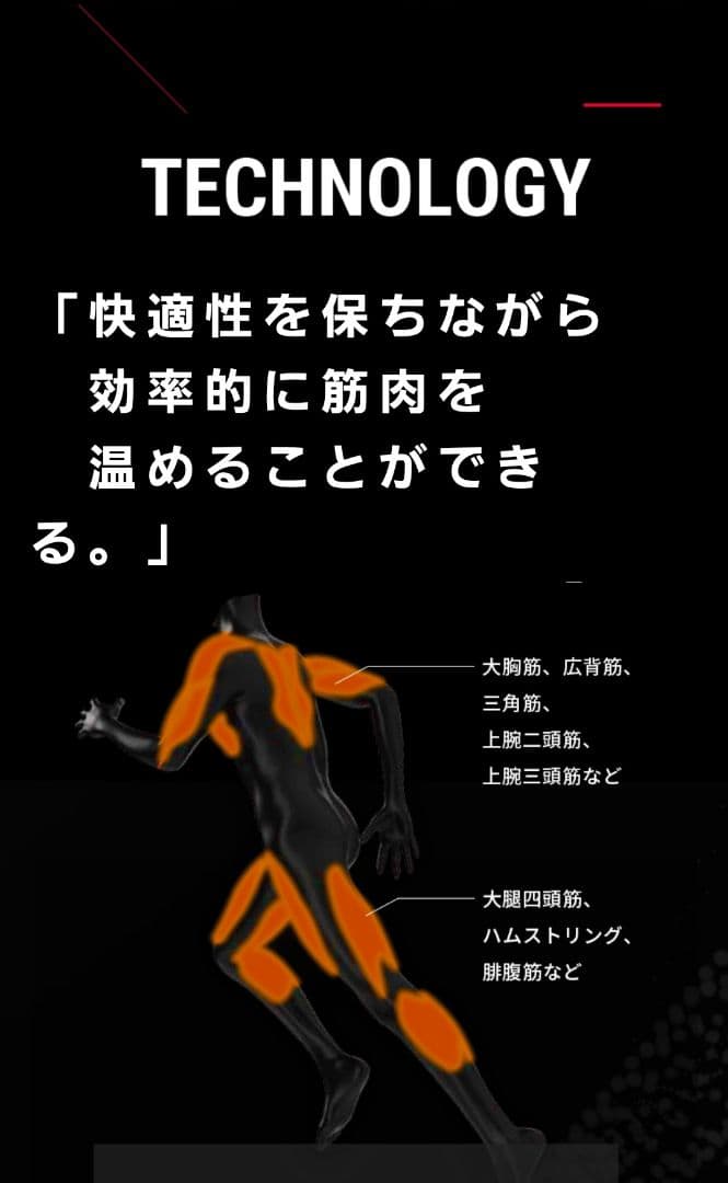 °◇•▪︎Mizuno▪︎•°サーマルチャージ ジャケット°•ピンク▪︎°•S•