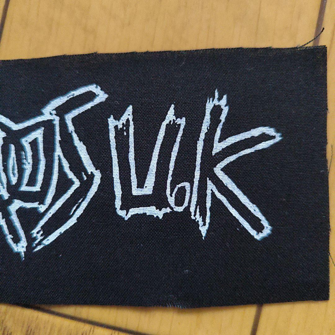 CHAOS U.K.「SHORT SHARP SHOCK」LP+VHS