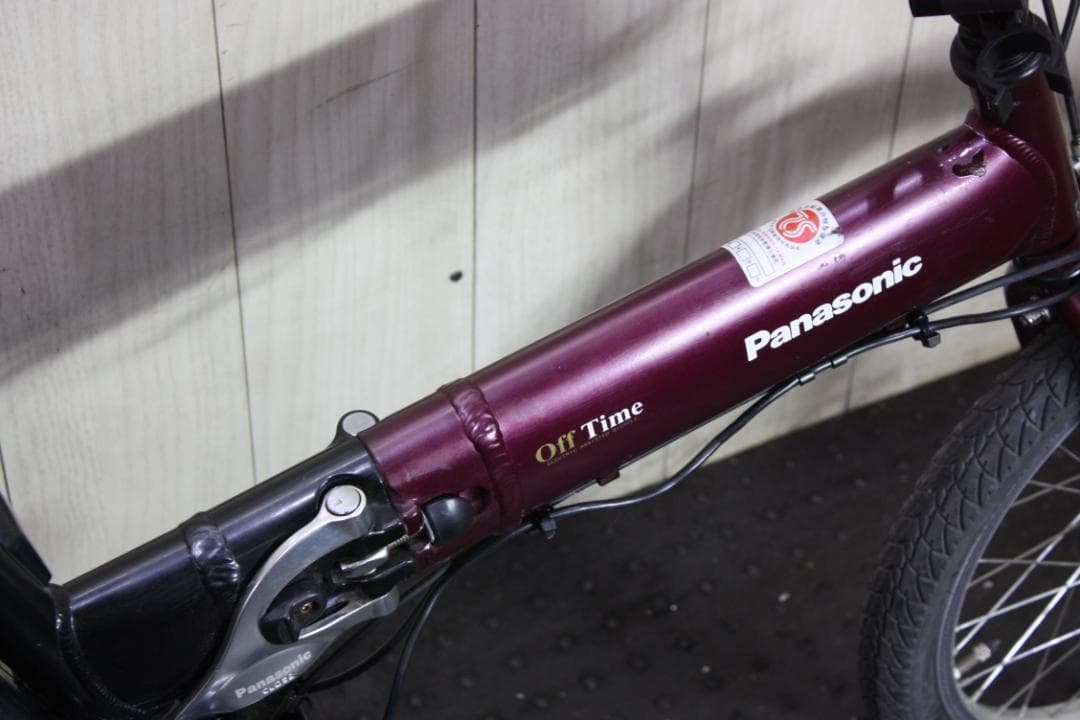 パナソニックオフタイムBE-ENW073R2 18-20型7速6.6AH折畳電動