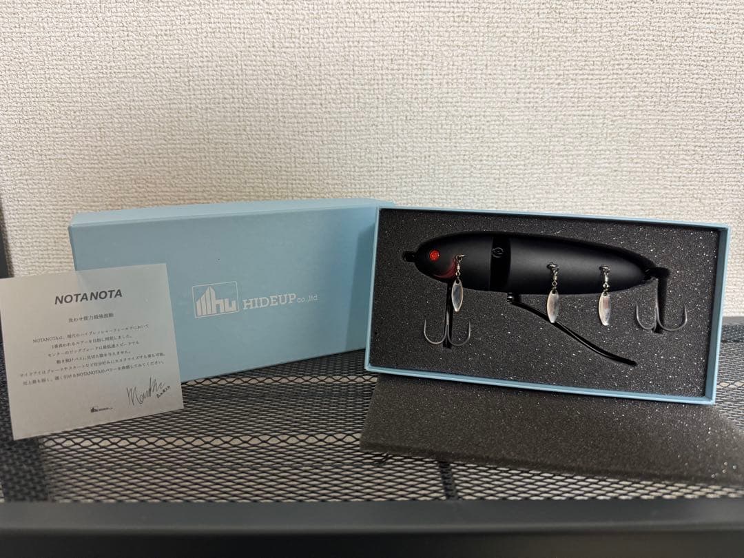 流*星様 ハイドアップ　ノタノタ　ノタノタS マットブラック　２個セット