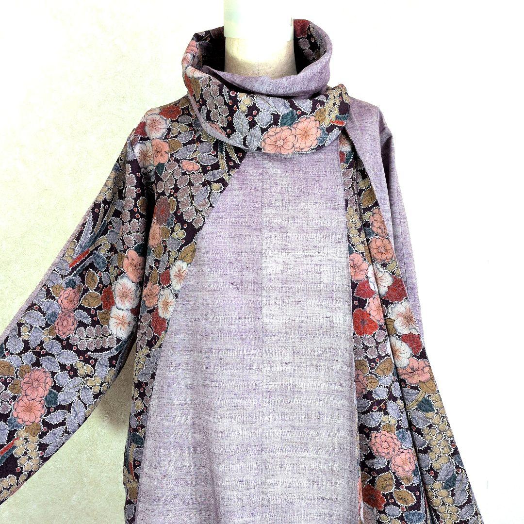 320　手染め大輔　着物リメイク　紬と縮緬辻ヶ花　L〜フリーサイズ