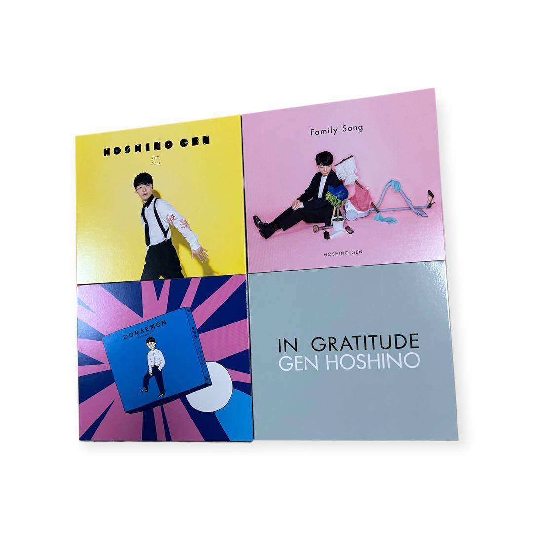 星野源 GRATITUDE SINGLES BOX CD DVDポストカード