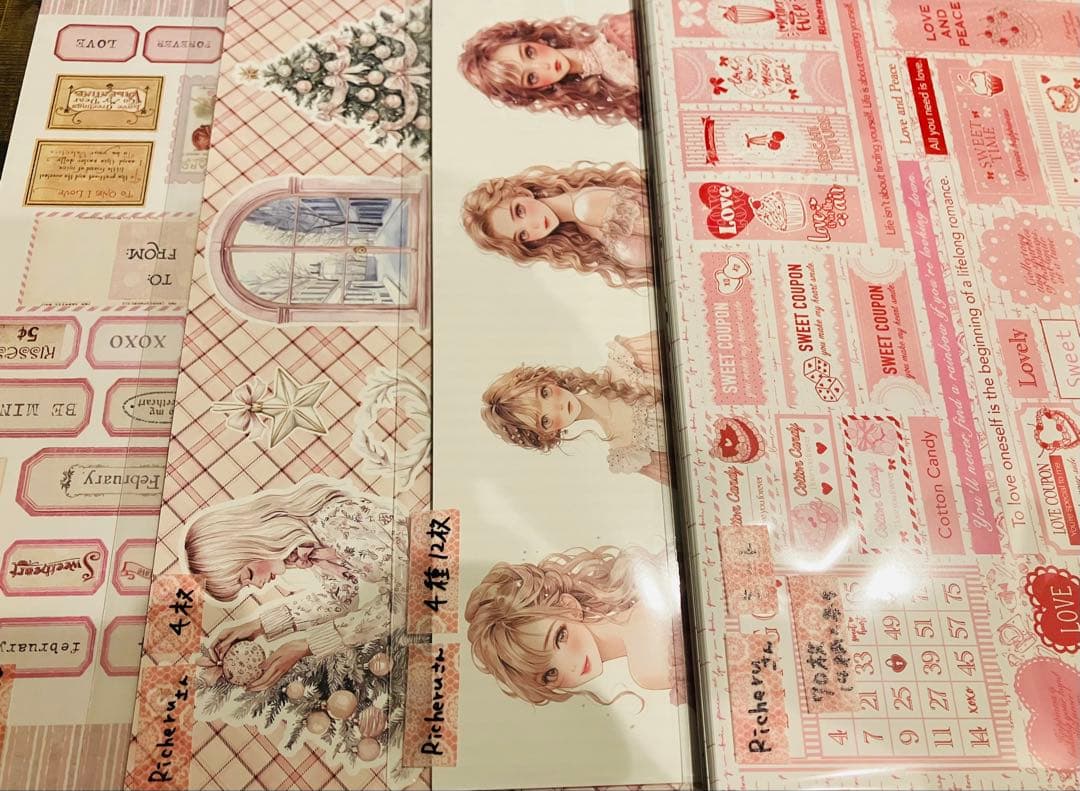 A4 デザインペーパー　素材シート　断捨離　まとめ売り　約1000枚