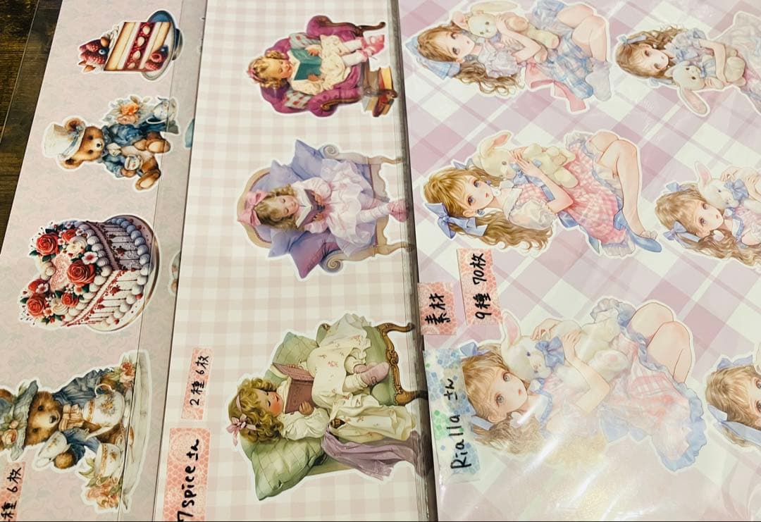 A4 デザインペーパー　素材シート　断捨離　まとめ売り　約1000枚