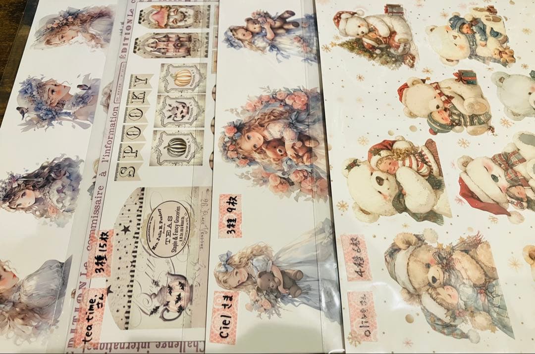 A4 デザインペーパー　素材シート　断捨離　まとめ売り　約1000枚