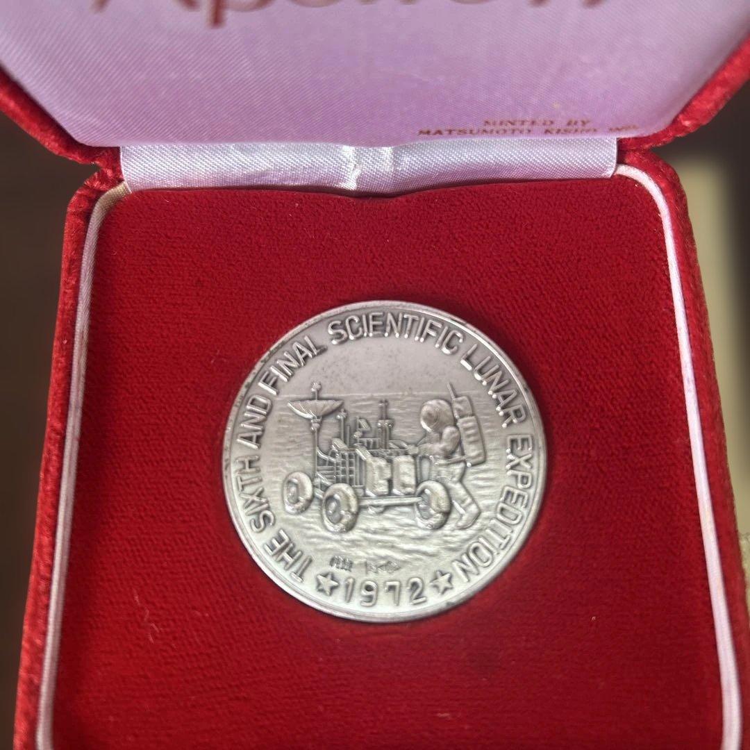 Apollo 17 記念メダル赤いケース付き