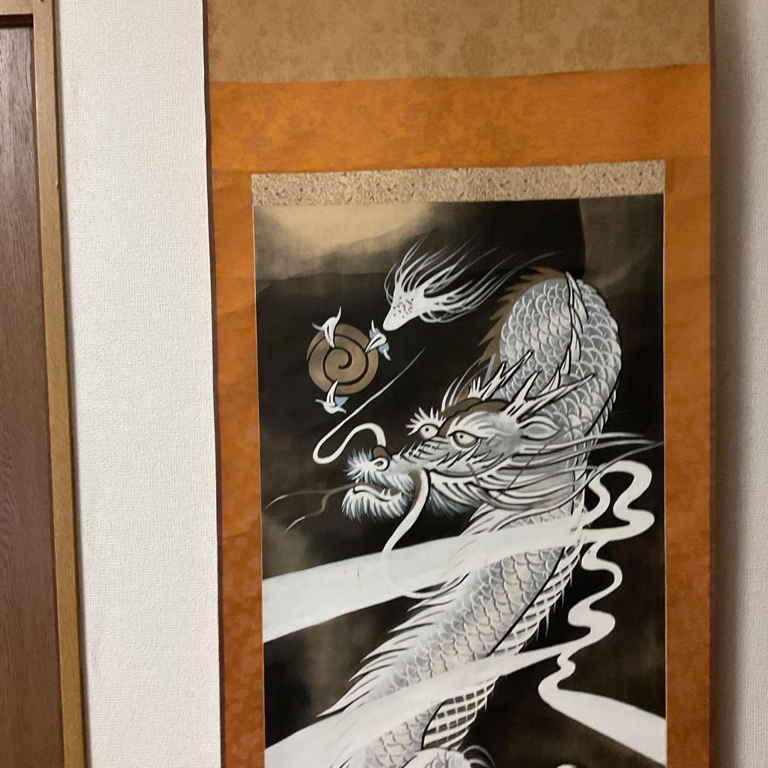 作者不詳 無落款 守護龍之図 絹本彩色画 軸先木