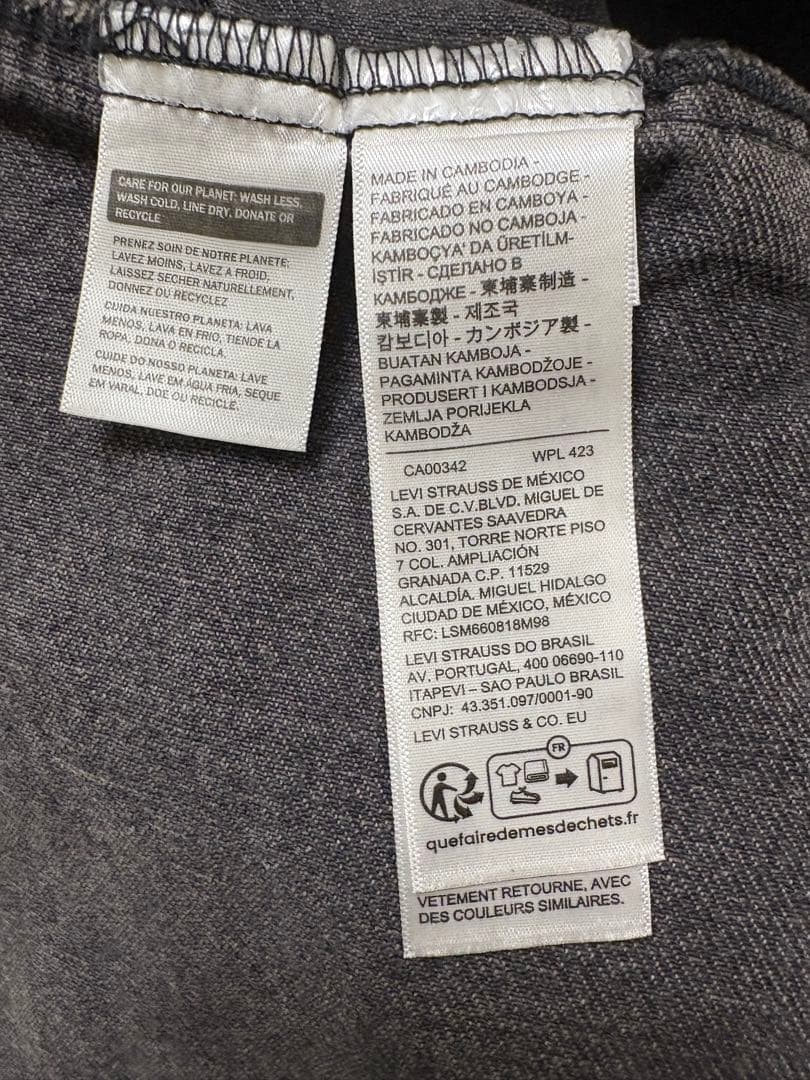 Levi's ブラックトラッカージャケット Sサイズ（日本Mサイズ）