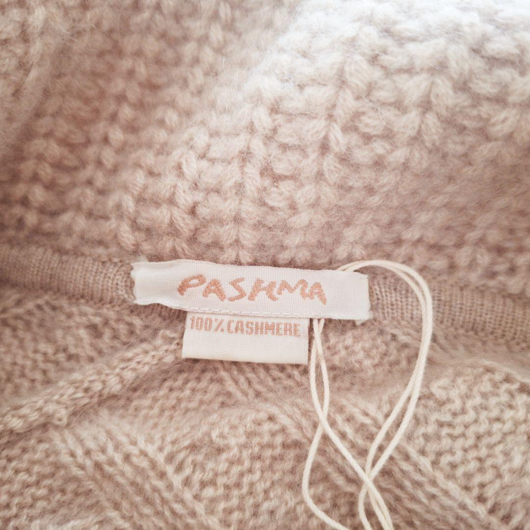 ◆未使用◆パシュマ◆PASHMA◆カシミヤ◆ベージュ◆ポンチョ◆M◆