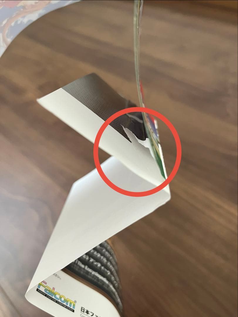 だまこ【極美品】空の軌跡 the 1st ブレイサーBOX forニンテ〜