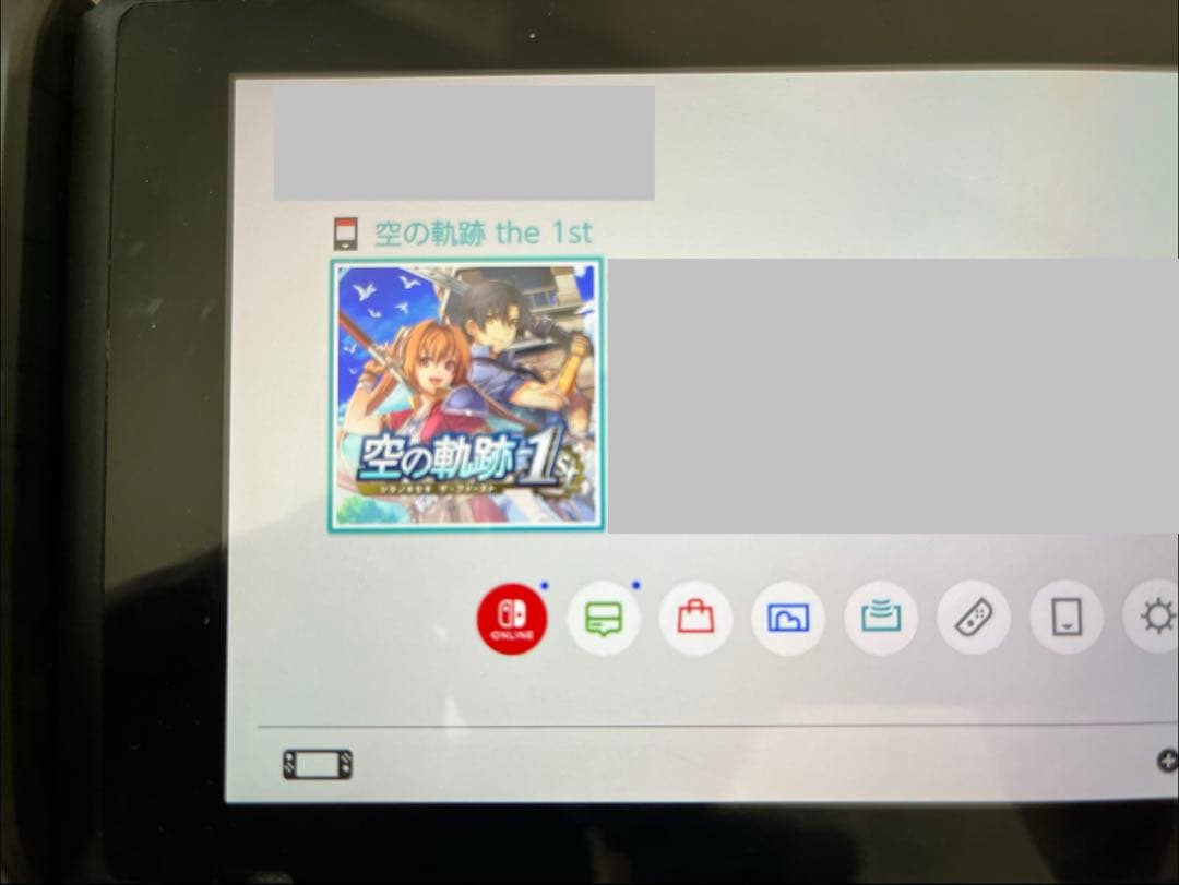 だまこ【極美品】空の軌跡 the 1st ブレイサーBOX forニンテ〜