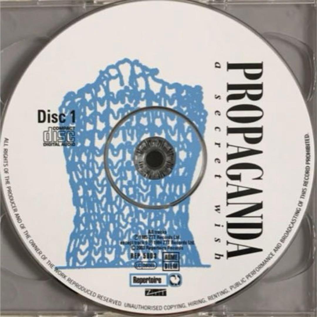 PROPAGANDA CD + DVD プロパガンダ