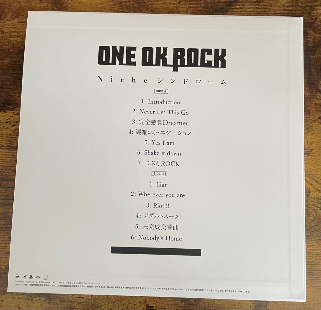 ONE OK ROCK -Nicheシンドローム LPレコード 今日だけ価格