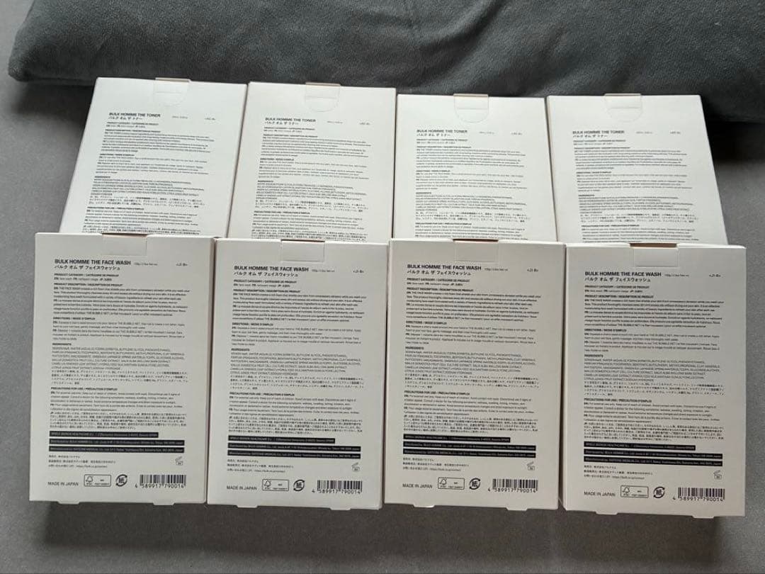 バルクオム　洗顔料　化粧水