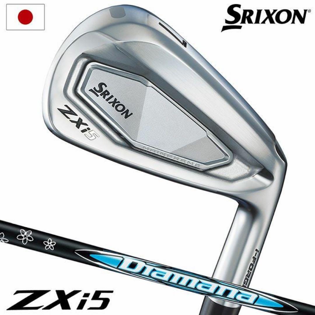 新品 SRIXONスリクソンZXi5 ５番 単品アイアン ディアマナ ZXi70