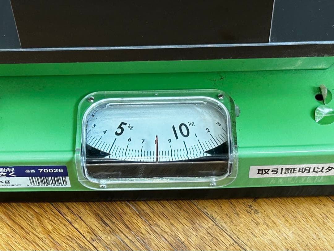 サンド両替機用キャビネット・送料無料