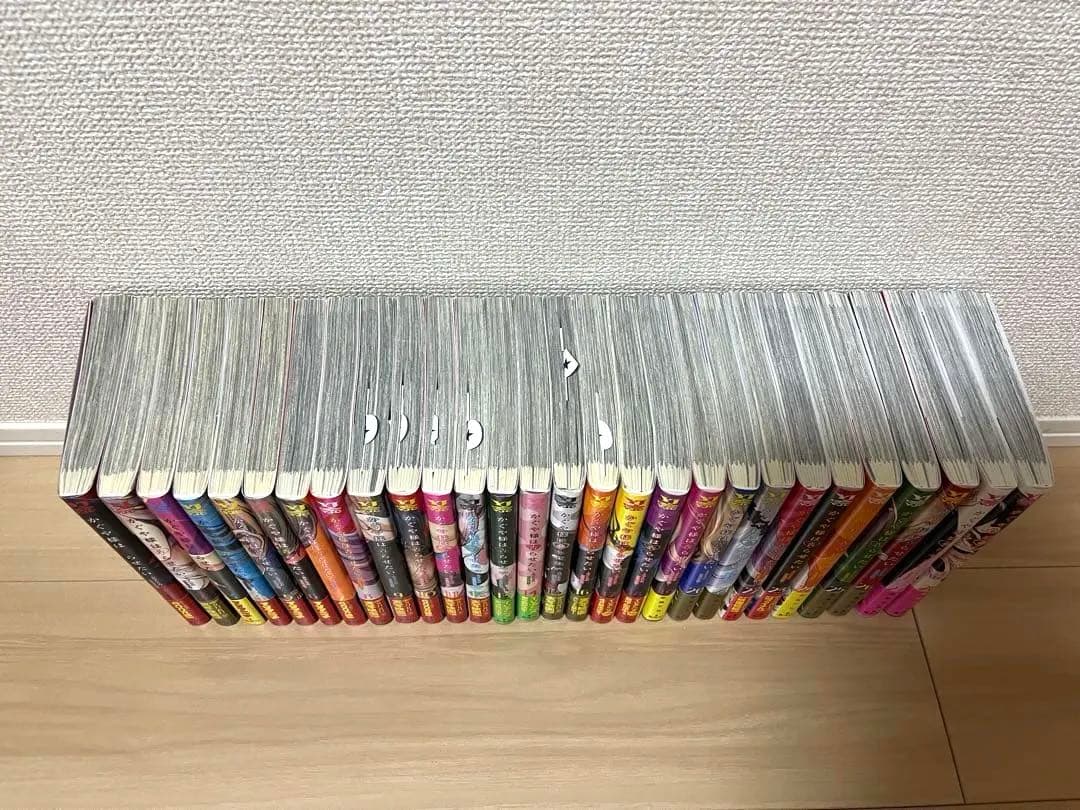 かぐや様は告らせたい全巻セット外伝込み　全帯付き