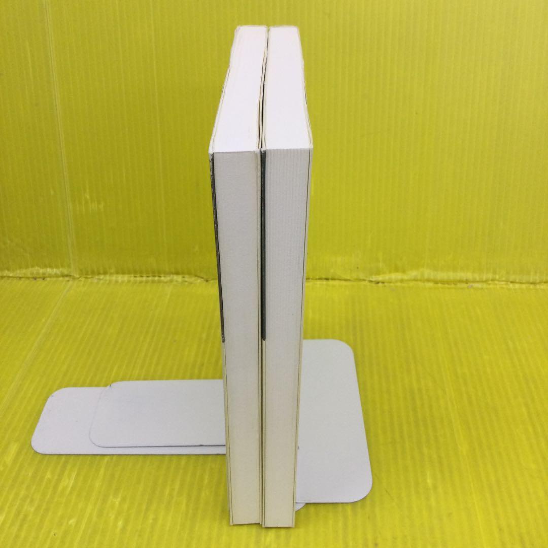 諸井誠の ベートーヴェン ピアノ・ソナタ研究 I & Ⅱ の2冊セット