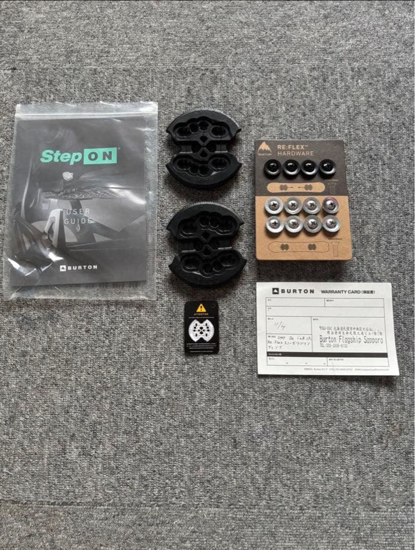 ※きき　STEP ON GENESIS ビンディング