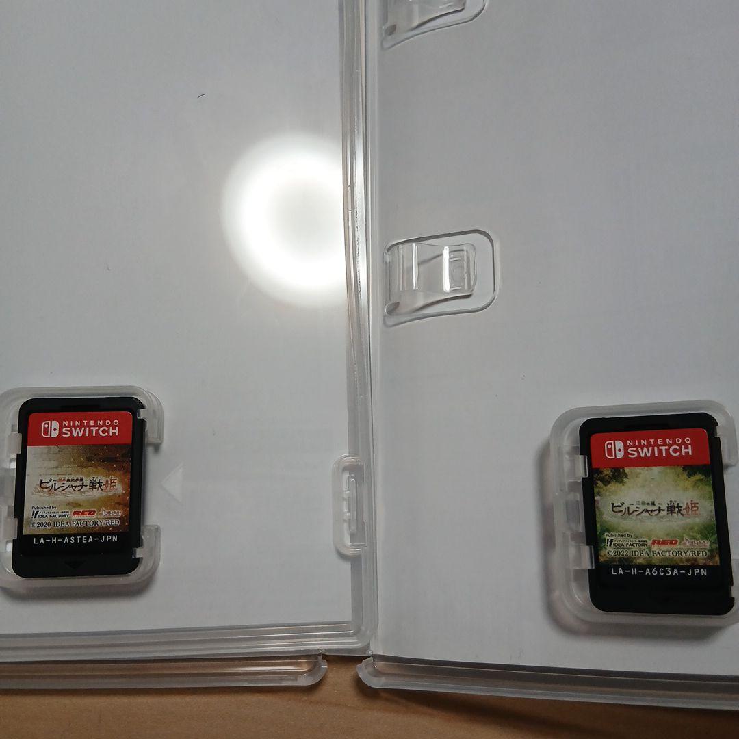 ビルシャナ戦姫　2本セット Nintendo Switch