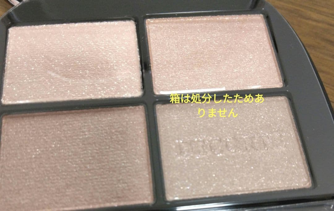 DECORTE スキンシャドウ デザインパレット 09 コスメデコルテ