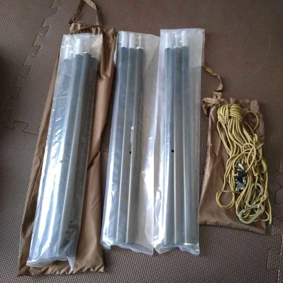 OneTigris OUTBACK RETREATシェルターテント