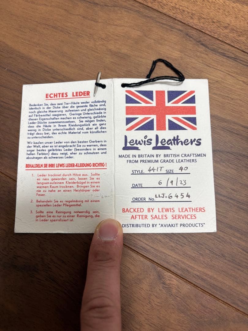 Lewis Leathers ルイスレザーサイクロンジャケット 40ラットランド