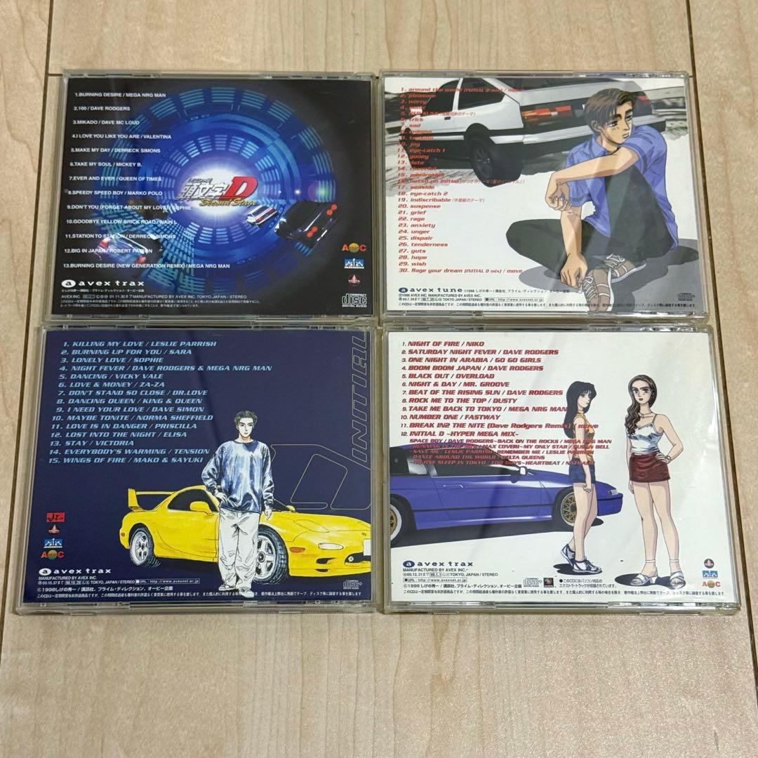 当時物 頭文字D スーパーユーロビート CD 帯付き