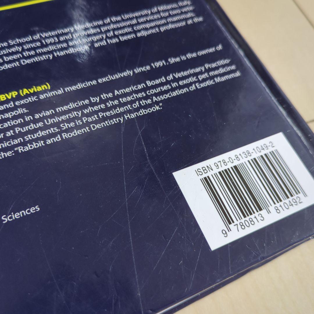 Exotic Companion Mammals 洋書診療　エキゾチックアニマル