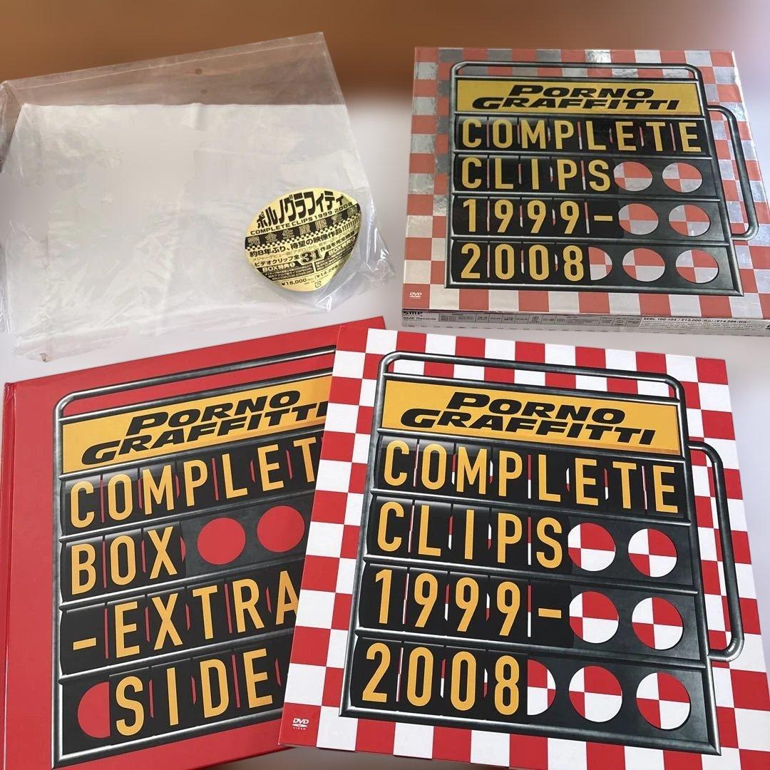 ポルノグラフィティDVDなどまとめ売り17点セットPORNO GRAFFITTI