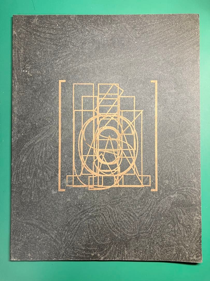 XX修正原画集 高い城の男 高橋亮 結城信輝 CLAMP