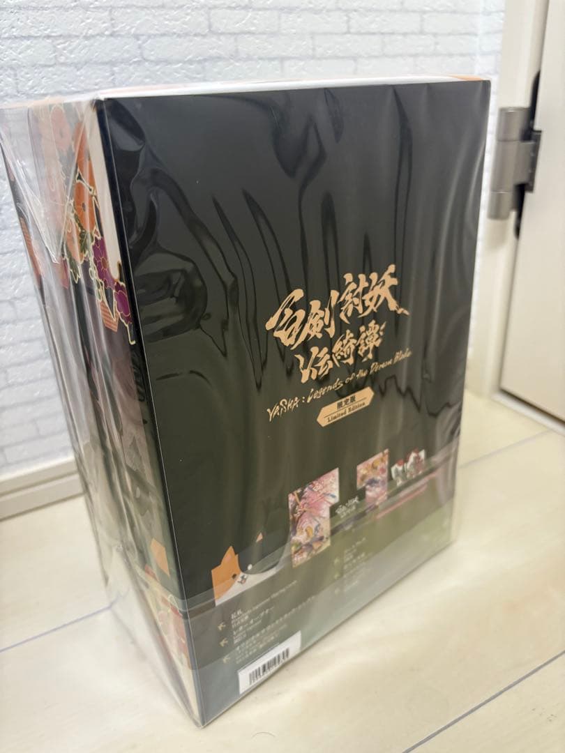 百剣討妖伝綺譚　限定版 【限定特典】アマゾンオリジナルデジタル壁紙配信