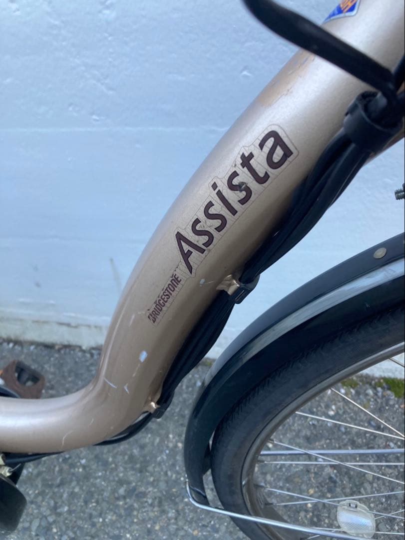 1824業界最長12ヶ月保証付！送料無料エリア多数！安全整備済み！電動自転車