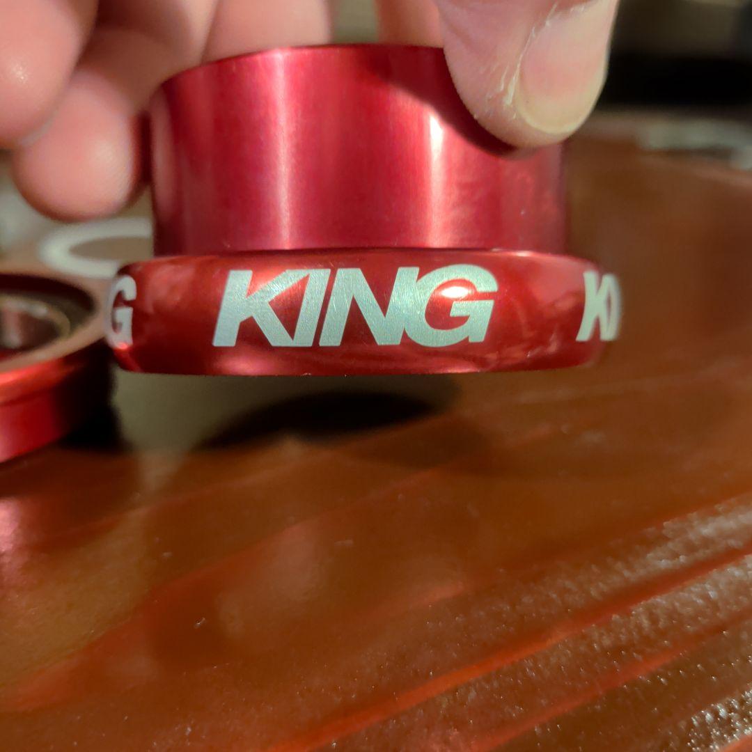 CHRIS KING INSET 3　ZS44 LOWER EC49