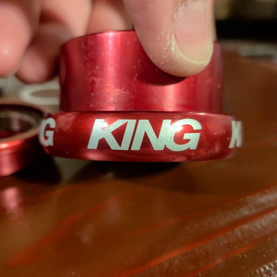 CHRIS KING INSET 3　ZS44 LOWER EC49