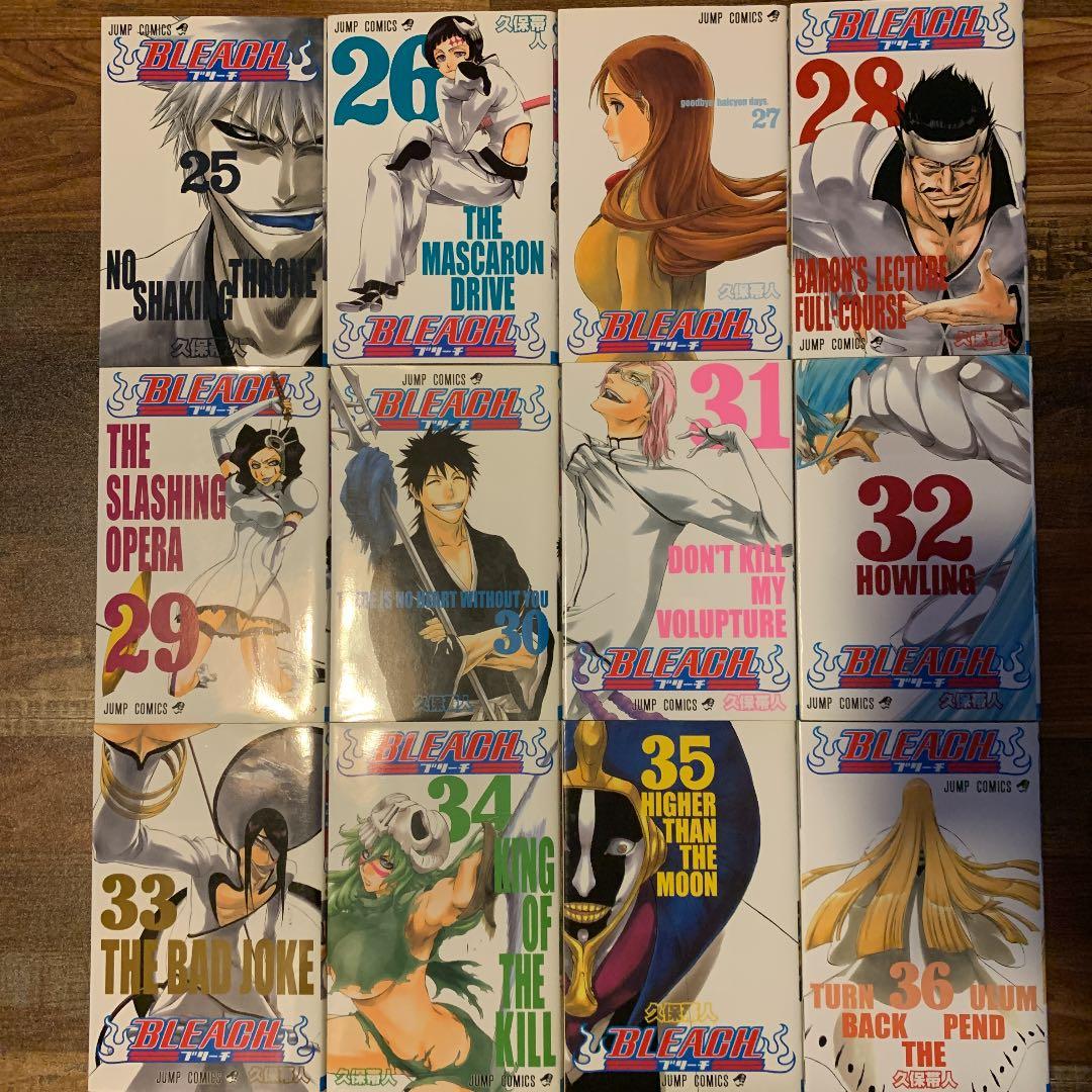 【アニメ新章記念！】Bleach 1〜61巻セット