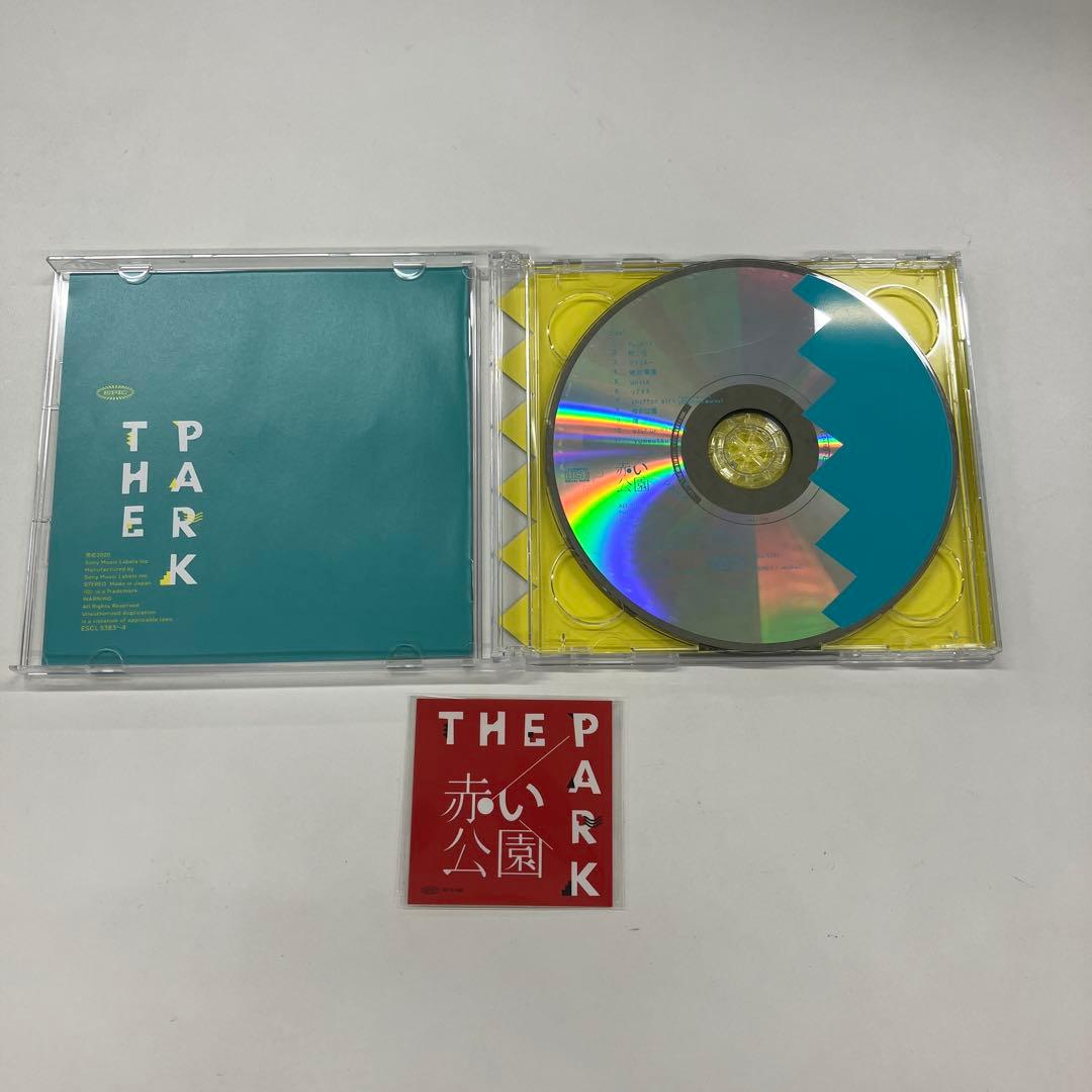 赤い公園 / THE PARK 初回限定盤 2枚組