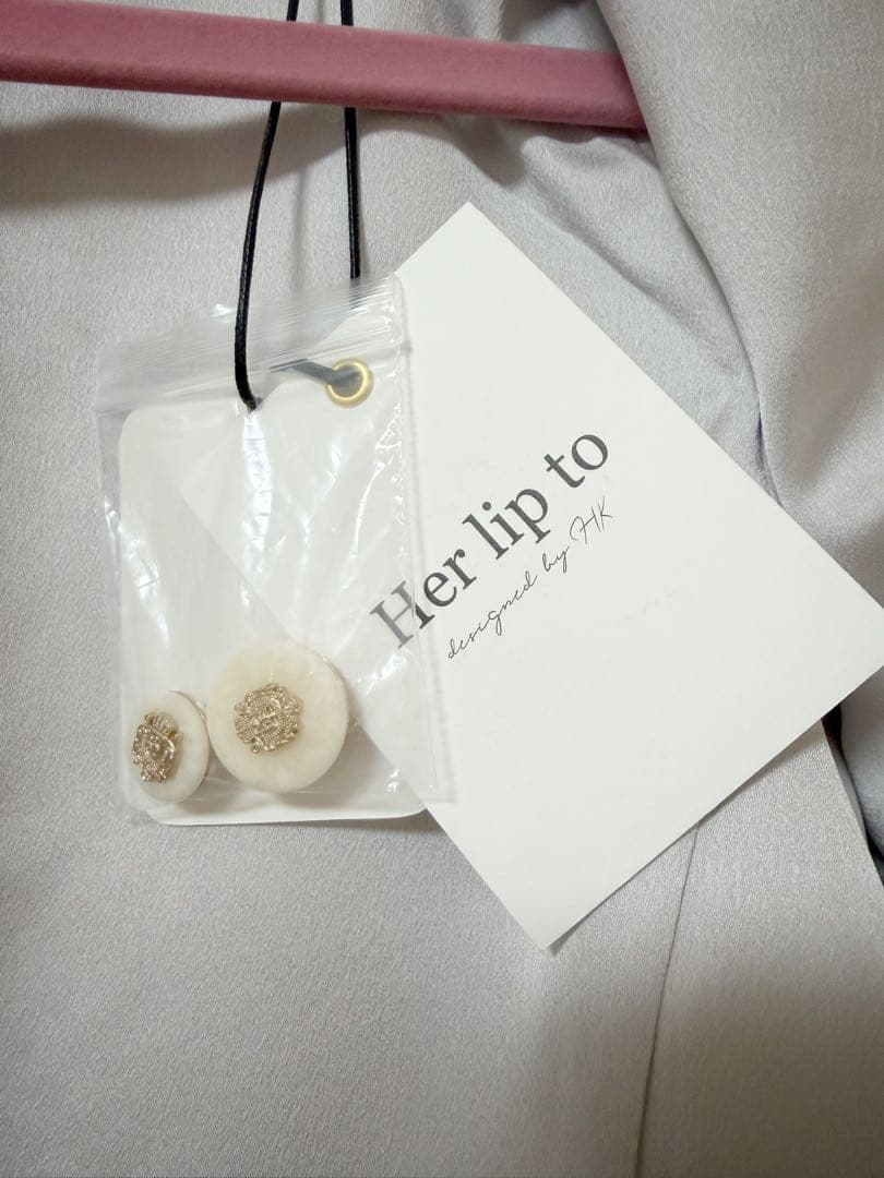 her lip to ♡ Grace Tweed Jacket