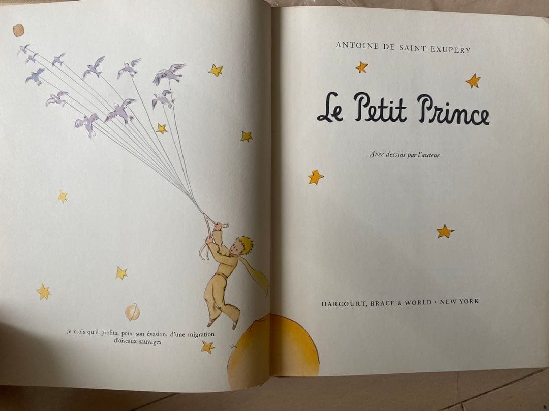 Le petit prince 1943 小さな王子
