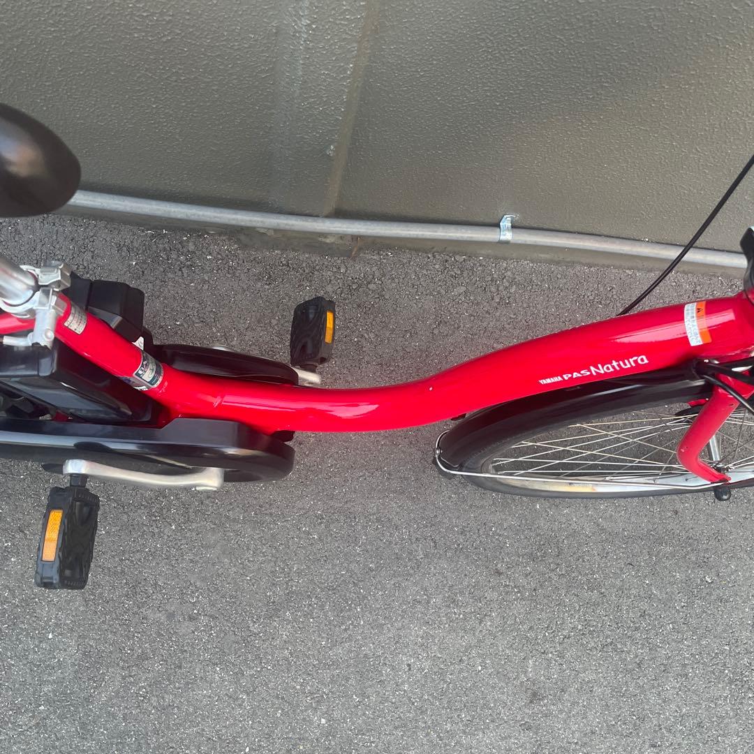 ヤマハ電動アシスト自転車26インチバッテリー大容量12.3Ah