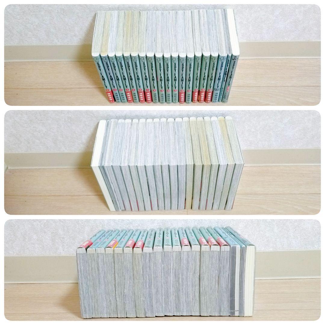 【小説&ファンブック付】スパイファミリー 1~16全巻セット カード【送料無料】