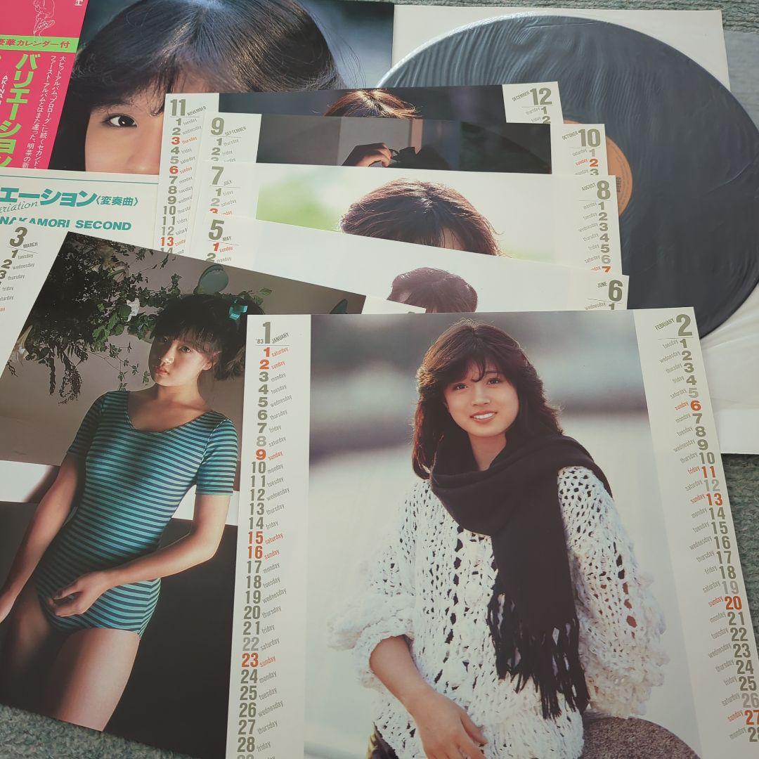 中森明菜さんLPレコード9枚セット