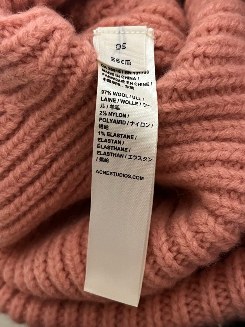 Acne Studios ラージFACEロゴビーニー ニット帽 ピンク