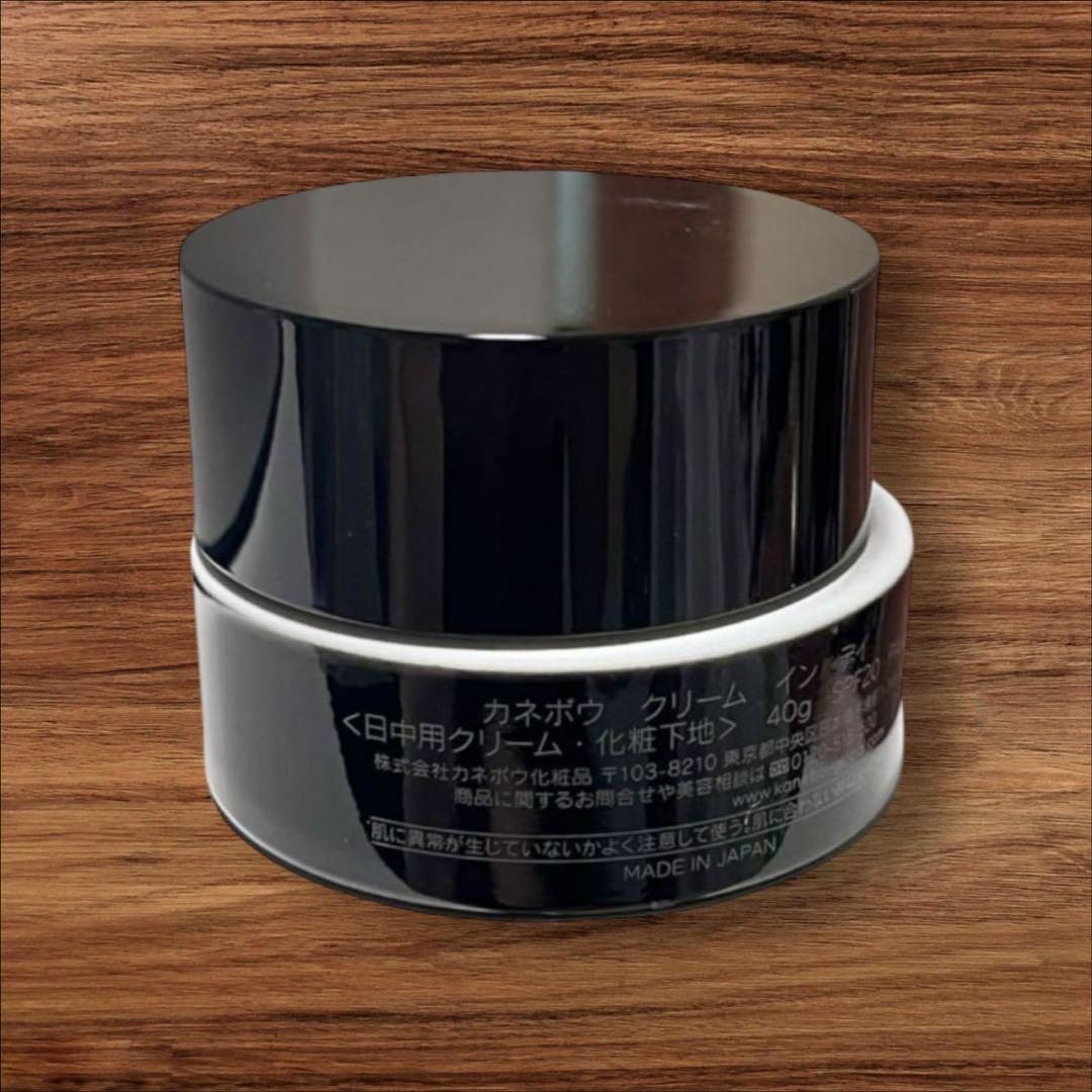 未使用❤️カネボウ クリームインデイ 40g