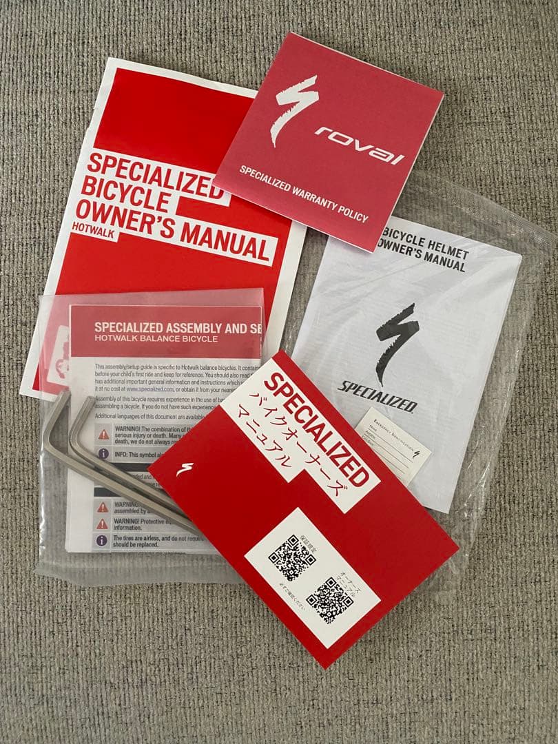 だいおくさま専用　スペシャライズド　HOTWALK アシッドピンク　キッズバイク